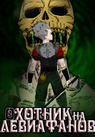 Cover 31575