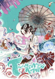 Cover 31581