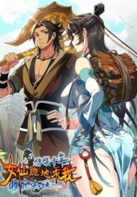 Cover 31593