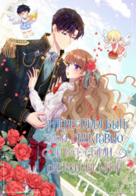 Cover 31597