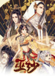 Cover 31621