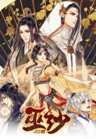 Cover 31621
