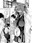 Cover 31627