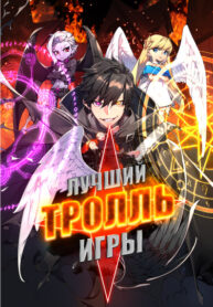 Cover 31632