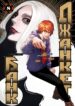 Cover 31637
