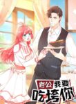 Cover 31639