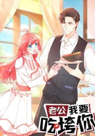 Cover 31639