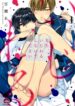 Cover 31648