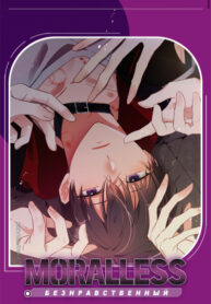 Cover 31668