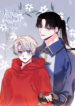 Cover 31672