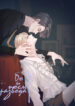 Cover 31680