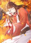 Cover 31712