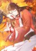 Cover 31712