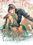 Cover 31718