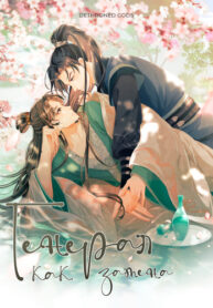 Cover 31718