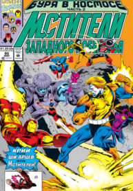 Cover 31732