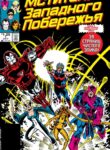 Cover 31734