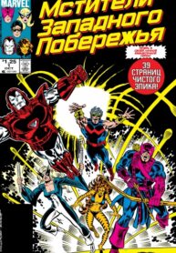 Cover 31734