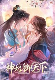 Cover 31736