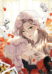 Cover 31738