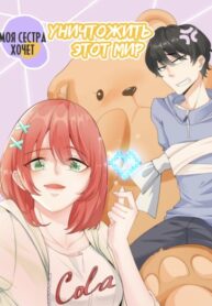 Cover 31742