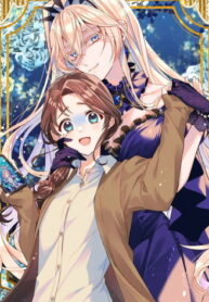 Cover 31743