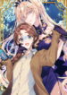 Cover 31743