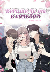 Cover 31756