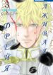 Cover 31765