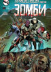 Cover 31769