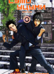 Cover 31774