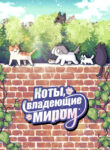 Cover 31776