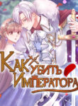Cover 31778