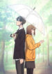 Cover 31786