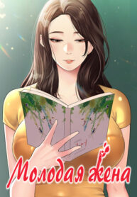 Cover 31800