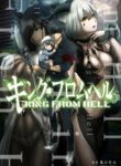 Cover 31807