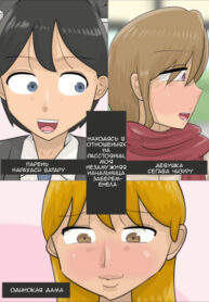 Cover 31814