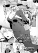 Cover 31848