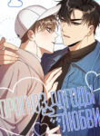 Cover 31880