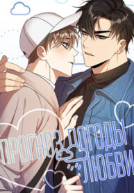 Cover 31880