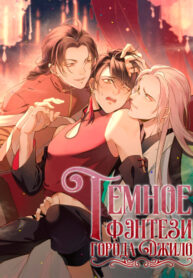 Cover 31882