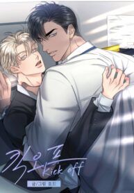 Cover 31896