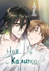 Cover 31898