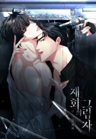Cover 31922