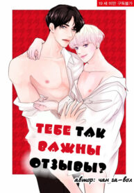 Cover 31944