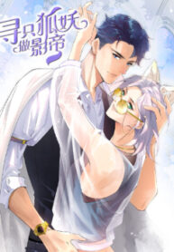 Cover 31988