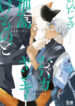 Cover 31996