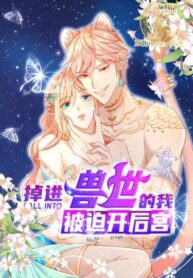 Cover 32000