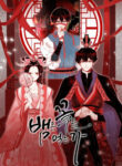 Cover 32002