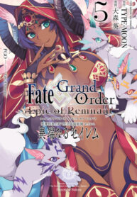 Cover 32004